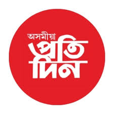 Pratidin Time LIVE