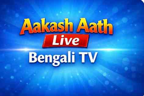 aakaashaath LIVE