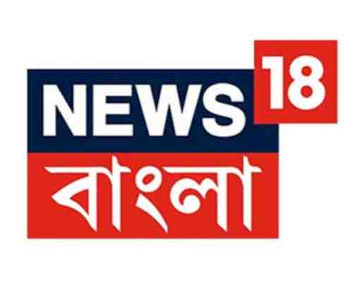 News18 Bangla