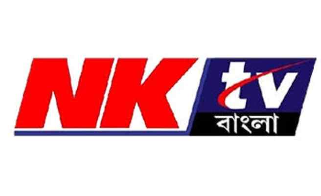 NKTV Channel