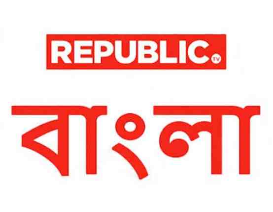Republic TV Channel