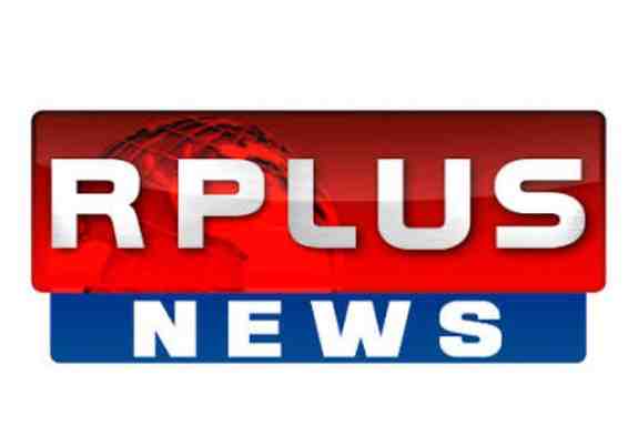 R Plus TV Channel