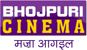 Bhojpuri Cinema LIVE
