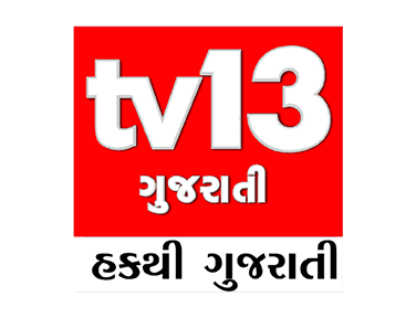 tv13 LIVE