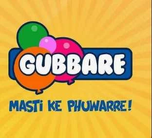 Gubbare LIVE