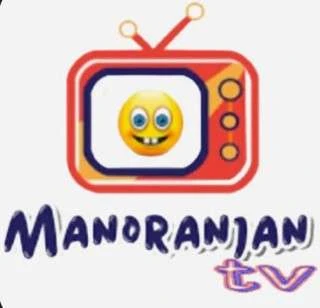 Manoranjan LIVE