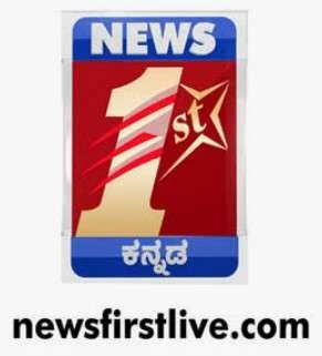 News First LIVE