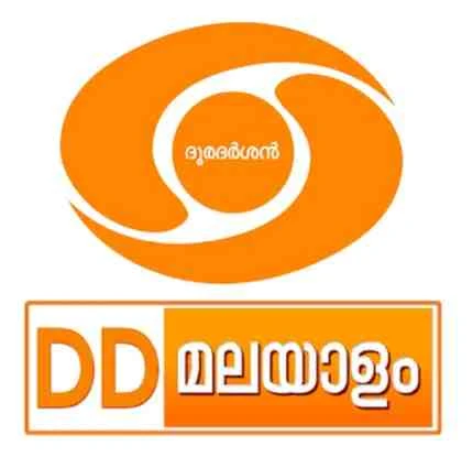 Doordarshan Malayalam LIVE