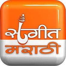 Sangeet Marathi LIVE