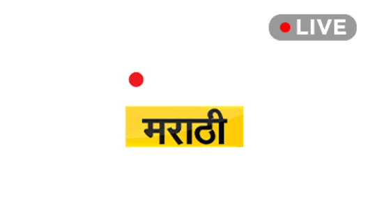 Sun Marathi LIVE