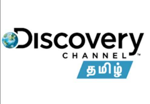 Discovery Channel