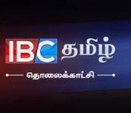 IBC Tamil