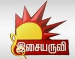 Isaiaruvi