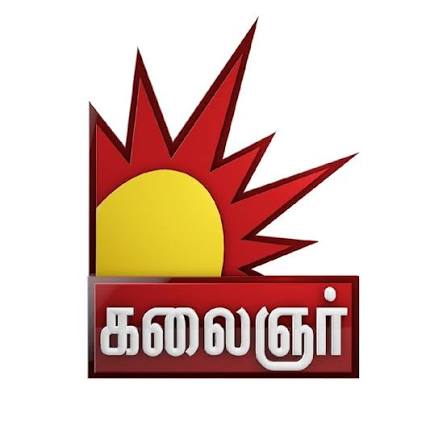 Kalaingnar TV