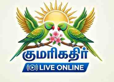 Kumarikathir Channel