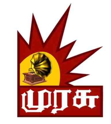 Murasu Channel