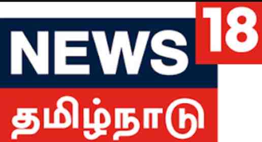 News18 Tamil