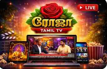 Rojamovie Channel
