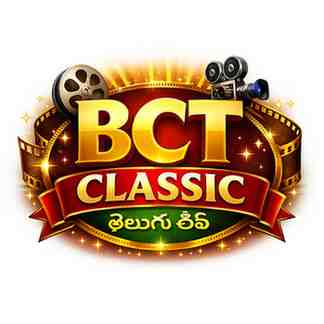 bctclassic