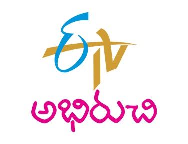 ETV Abhiruchi LIVE