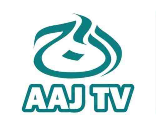 Aaj TV LIVE