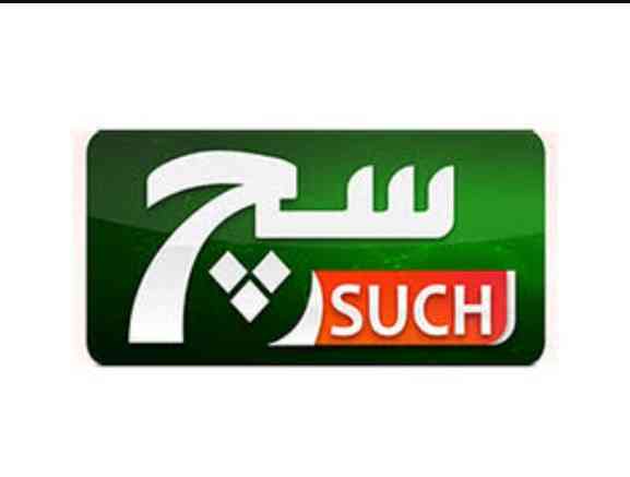 Such News LIVE